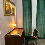 Luxus Design Апартаменты Плауэн